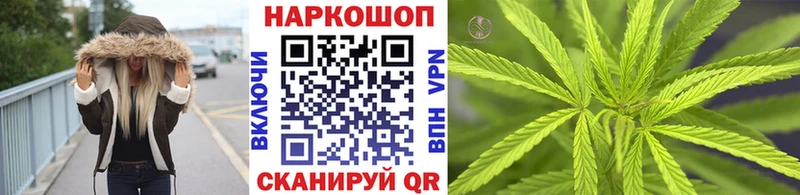 Все наркотики Берёзовка гидра ссылки  МЕФ  Амфетамин 