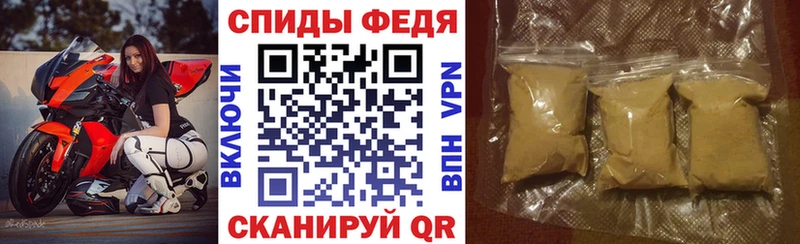 АМФ Premium Берёзовка