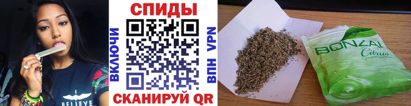 Бутират BDO цена наркотик Берёзовка