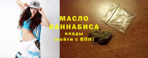 ALPHA PVP Навашино