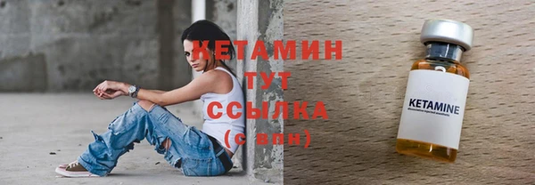 героин Надым