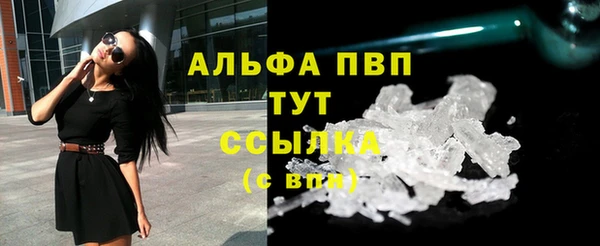 героин Надым