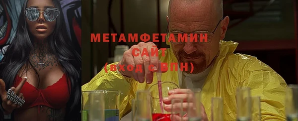 мескалин Наволоки