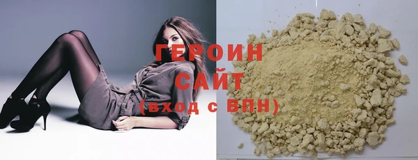 мескалин Наволоки