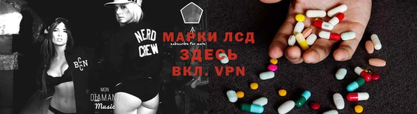 героин Надым