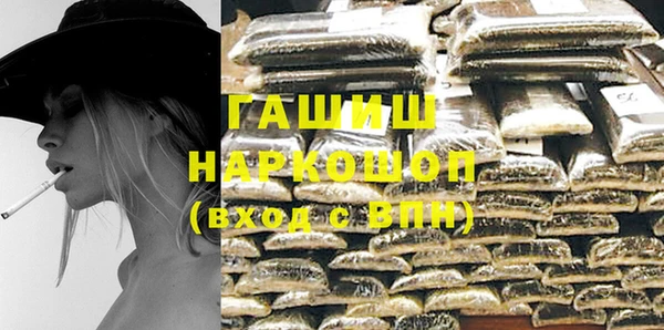 прущий лед Переславль-Залесский