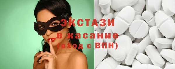 героин Надым