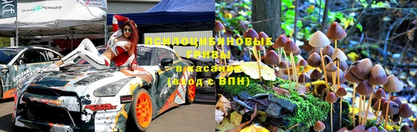 героин Надым