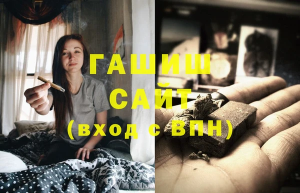 героин Надым