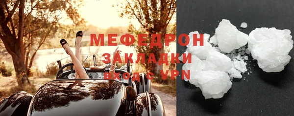 героин Надым