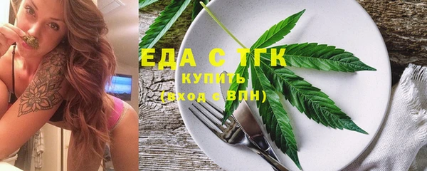 мескалин Наволоки