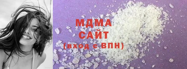 героин Надым