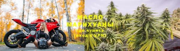 героин Надым