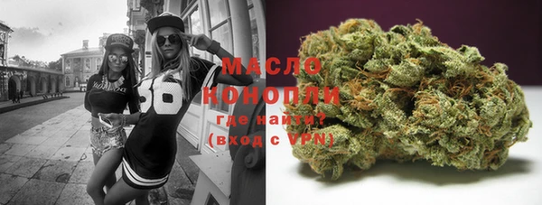 мескалин Наволоки