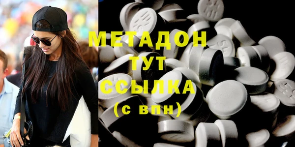 мескалин Наволоки